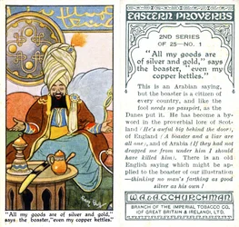 All My Goods Are of Silver and Gold, Says the Boaster, Even My Copper Kettles, 1932